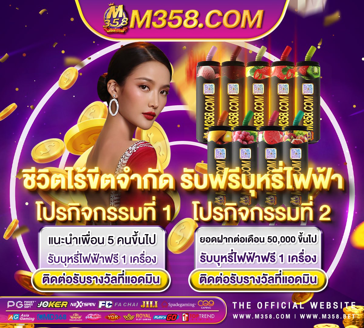 slot joker โบนัส 100 pg betflix เครดิตฟรี 50 ล่าสุด